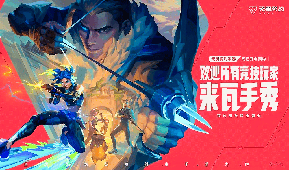也金句频出