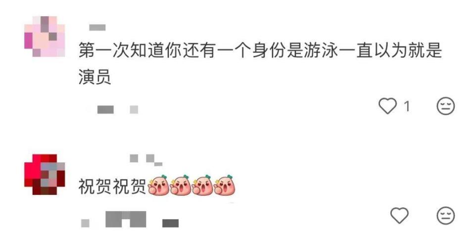 香港艺人方