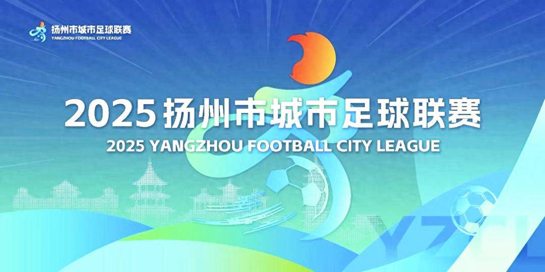 个组别