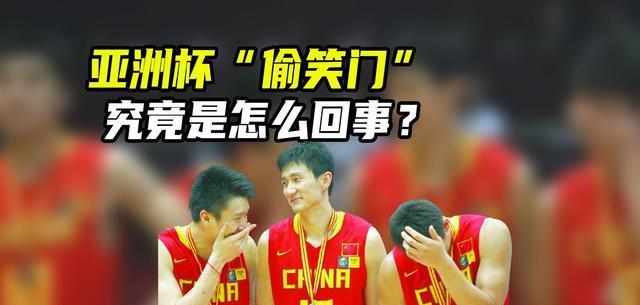 曾凡博, KeFH, amp