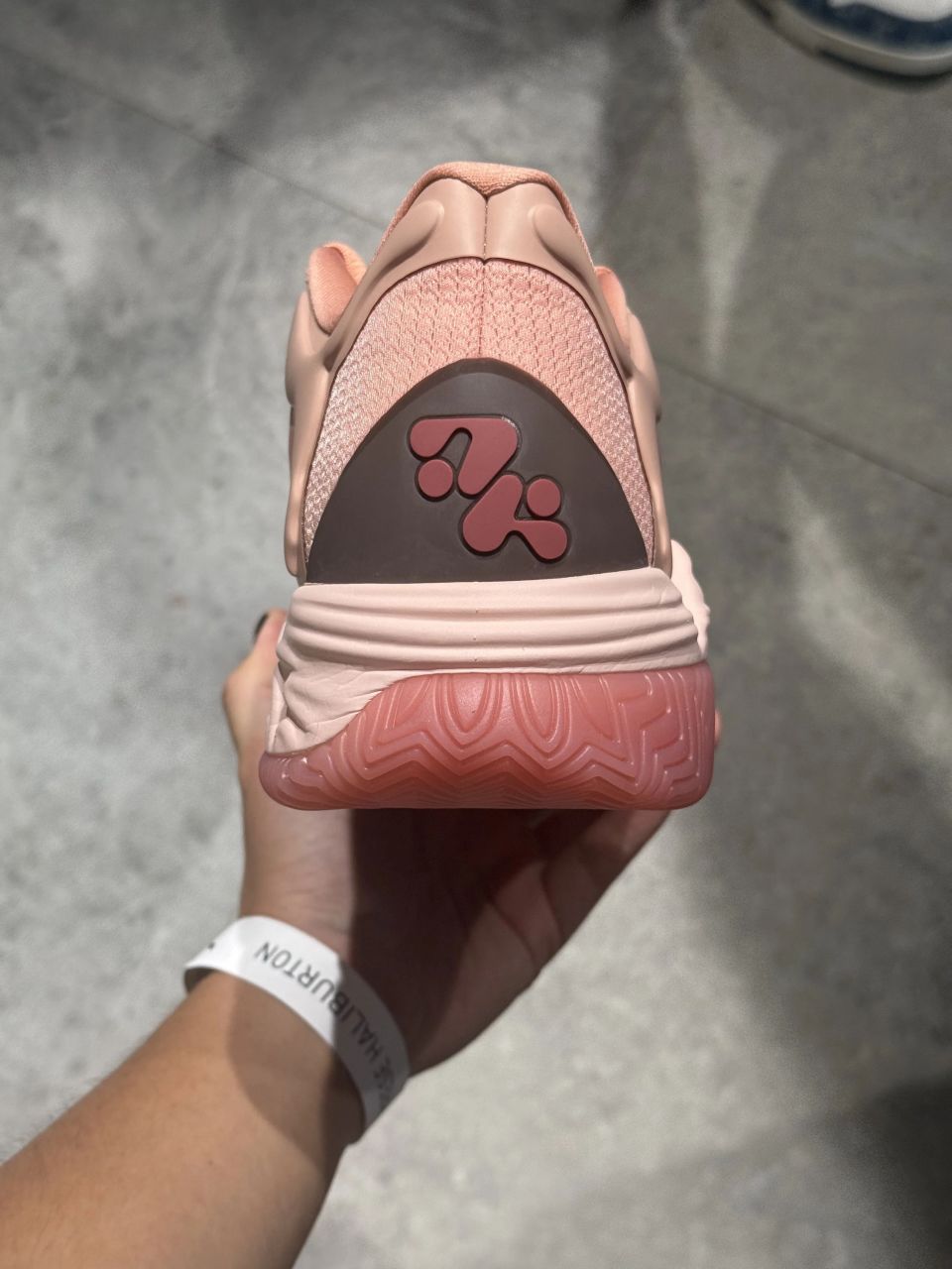 一环