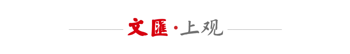 有运动医学 有运动医学