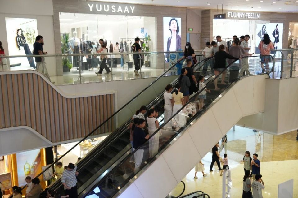 借助第二观, word