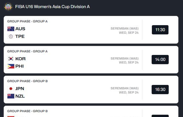 第三更好, 盘了 第三更好, 盘了