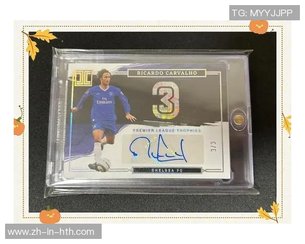 澳洲足球球星卡收藏热潮揭秘球迷如何通过卡片追忆绿茵传奇